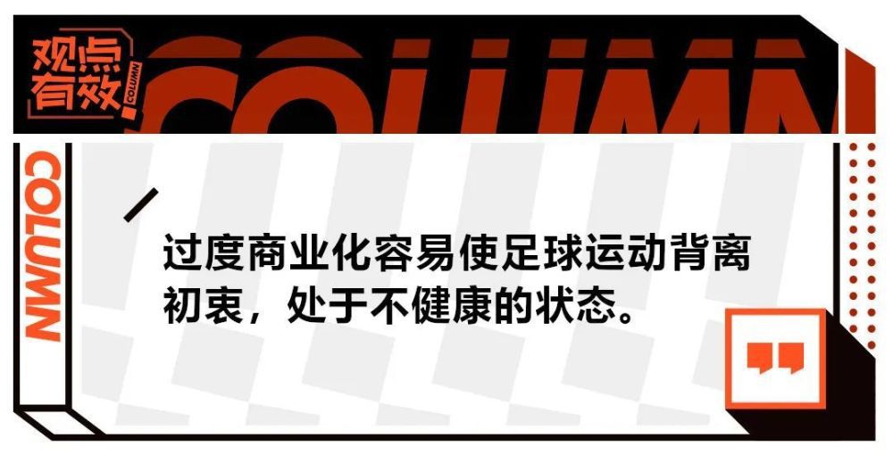 关于球队锁定小组第一——很棒，对于圣吉罗斯来说，小组赛最后一轮会非常重要。